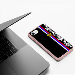 Чехол iPhone 7/8 матовый Россия: цветочная коллекция, цвет: 3D-светло-розовый — фото 2