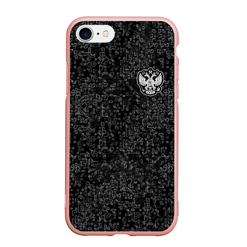 Чехол iPhone 7/8 матовый Russia 2022 Digital / 3D-Светло-розовый – фото 1