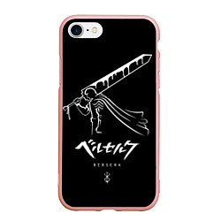 Чехол iPhone 7/8 матовый Berserk Khight, цвет: 3D-светло-розовый