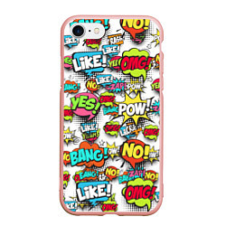 Чехол iPhone 7/8 матовый Pop art Fashion, цвет: 3D-светло-розовый