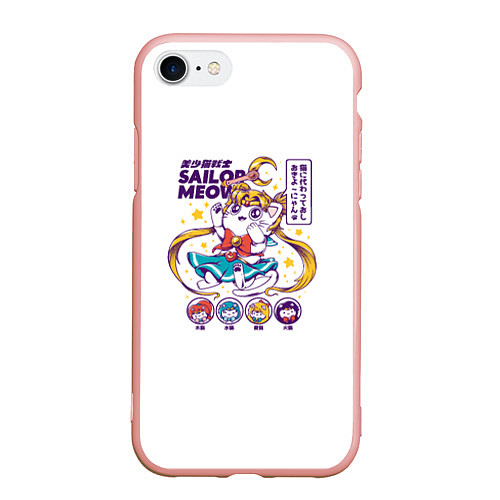 Чехол iPhone 7/8 матовый Sailor Meow / 3D-Светло-розовый – фото 1