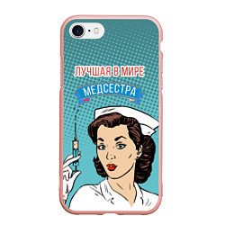 Чехол iPhone 7/8 матовый Медсестра: поп-арт