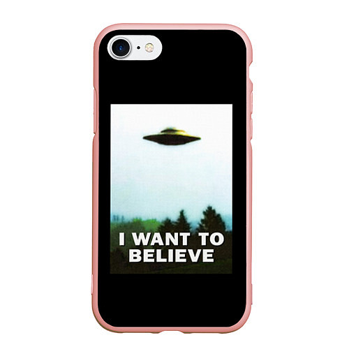 Чехол iPhone 7/8 матовый I Want To Believe / 3D-Светло-розовый – фото 1