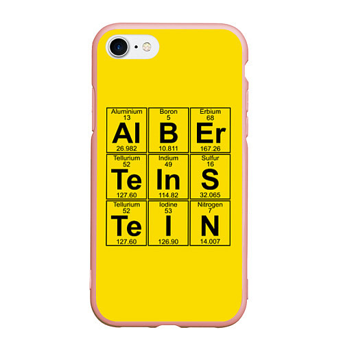 Чехол iPhone 7/8 матовый Альберт Эйнштейн / 3D-Светло-розовый – фото 1