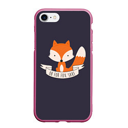 Чехол iPhone 7/8 матовый For Fox Sake