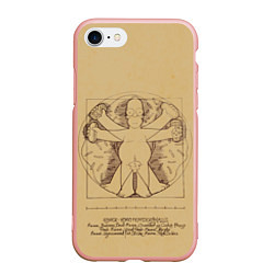 Чехол iPhone 7/8 матовый Гомер Да Винчи, цвет: 3D-светло-розовый