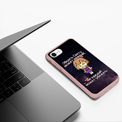 Чехол iPhone 7/8 матовый Обидеть Свету, цвет: 3D-светло-розовый — фото 2
