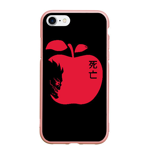 Чехол iPhone 7/8 матовый Яблоко Рюка / 3D-Светло-розовый – фото 1