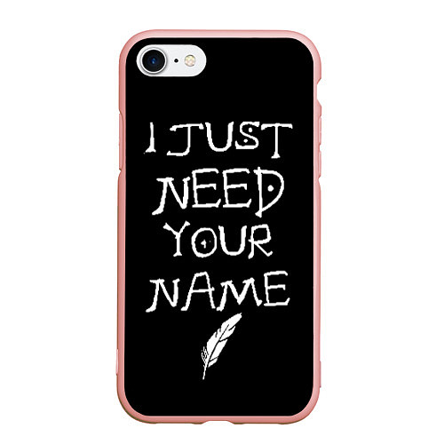 Чехол iPhone 7/8 матовый Your name / 3D-Светло-розовый – фото 1