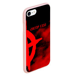 Чехол iPhone 7/8 матовый Сектор Газа, цвет: 3D-светло-розовый — фото 2