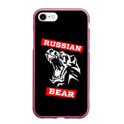Чехол iPhone 7/8 матовый RUSSIAN BEAR - WILD POWER, цвет: 3D-малиновый