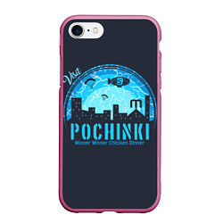 Чехол iPhone 7/8 матовый Pochinki