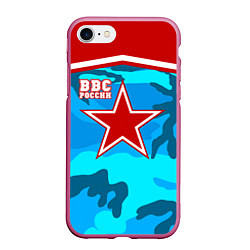 Чехол iPhone 7/8 матовый ВВС России, цвет: 3D-малиновый