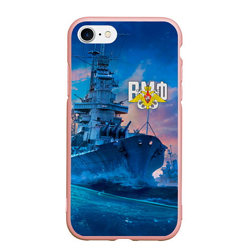 Чехол iPhone 7/8 матовый ВМФ / 3D-Светло-розовый – фото 1