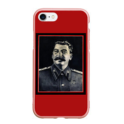 Чехол iPhone 7/8 матовый Сталин, цвет: 3D-светло-розовый
