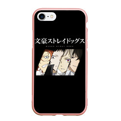 Чехол iPhone 7/8 матовый Bungou Stray Dogs, цвет: 3D-светло-розовый