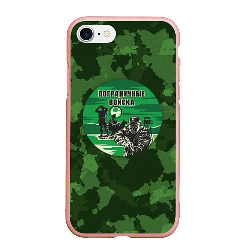 Чехол iPhone 7/8 матовый Пограничные Войска / 3D-Светло-розовый – фото 1