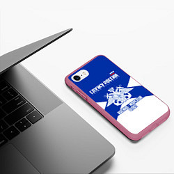 Чехол iPhone 7/8 матовый Военно - морской флот, цвет: 3D-малиновый — фото 2