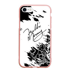 Чехол iPhone 7/8 матовый Автограф Фредди Меркьюри, цвет: 3D-светло-розовый