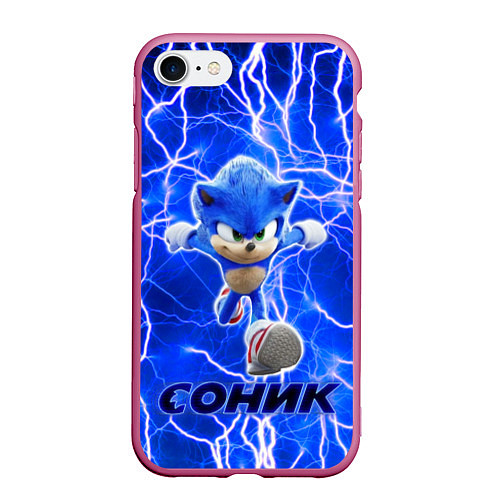 Чехол iPhone 7/8 матовый Sonic / 3D-Малиновый – фото 1