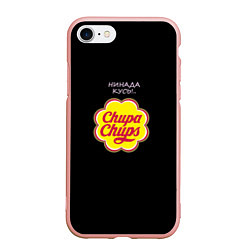 Чехол iPhone 7/8 матовый Chupa chups, цвет: 3D-светло-розовый