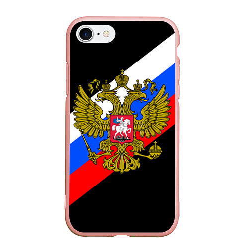 Чехол iPhone 7/8 матовый РОССИЯ / 3D-Светло-розовый – фото 1