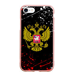 Чехол iPhone 7/8 матовый РОССИЯ, цвет: 3D-светло-розовый