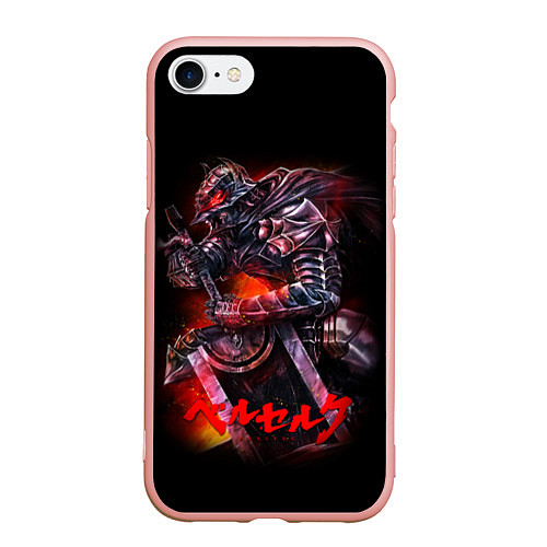 Чехол iPhone 7/8 матовый BERSERK / 3D-Светло-розовый – фото 1