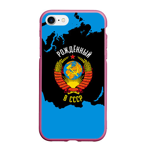 Чехол iPhone 7/8 матовый СССР / 3D-Малиновый – фото 1