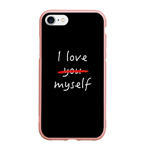 Чехол iPhone 7/8 матовый I Love myself / 3D-Светло-розовый – фото 1