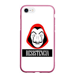 Чехол iPhone 7/8 матовый Resistenicia