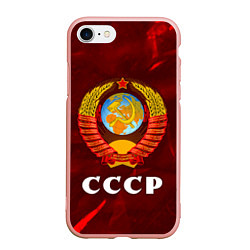 Чехол iPhone 7/8 матовый СССР USSR, цвет: 3D-светло-розовый