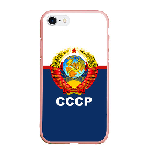 Чехол iPhone 7/8 матовый СССР / 3D-Светло-розовый – фото 1