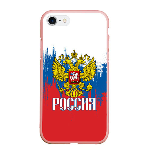 Чехол iPhone 7/8 матовый РОССИЯ ТРИКОЛОР / 3D-Светло-розовый – фото 1