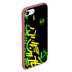Чехол iPhone 7/8 матовый 6ix9ine Tekashi, цвет: 3D-малиновый — фото 2
