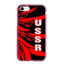 Чехол iPhone 7/8 матовый USSR, цвет: 3D-малиновый