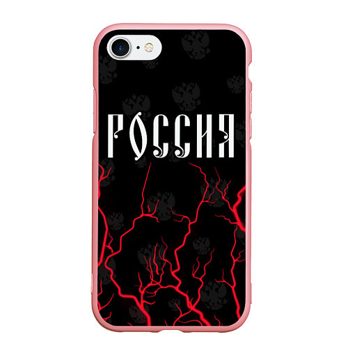 Чехол iPhone 7/8 матовый РОССИЯ RUSSIA / 3D-Баблгам – фото 1