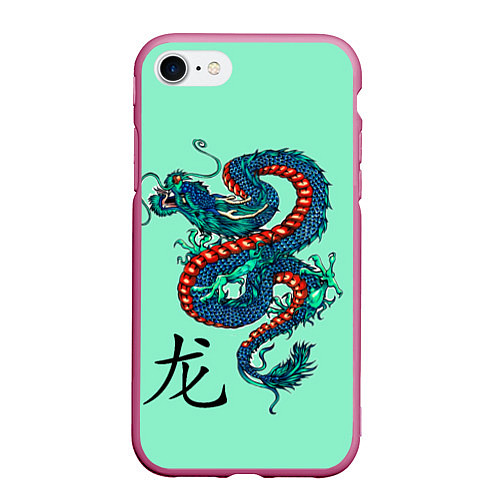 Чехол iPhone 7/8 матовый Dragon / 3D-Малиновый – фото 1