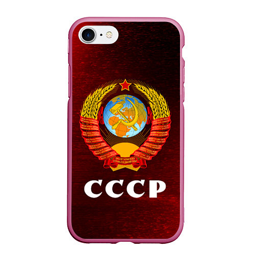 Чехол iPhone 7/8 матовый СССР USSR / 3D-Малиновый – фото 1