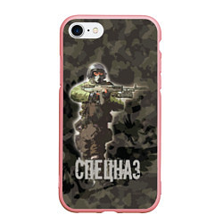 Чехол iPhone 7/8 матовый Спецназ России, цвет: 3D-баблгам