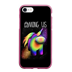 Чехол iPhone 7/8 матовый AMONG US ЕДИНОРОГ, цвет: 3D-малиновый