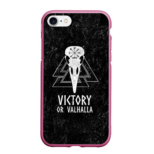Чехол iPhone 7/8 матовый Victory or Valhalla / 3D-Малиновый – фото 1