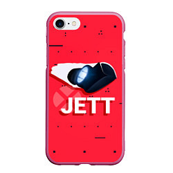 Чехол iPhone 7/8 матовый Jett
