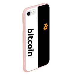 Чехол iPhone 7/8 матовый БИТКОИН BITCOIN Z, цвет: 3D-светло-розовый — фото 2