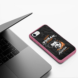 Чехол iPhone 7/8 матовый Камуфляж для рыбака Артем, цвет: 3D-малиновый — фото 2