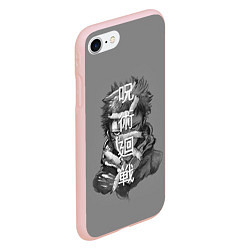 Чехол iPhone 7/8 матовый JUJUTSU KAISEN ИТАДОРИ, цвет: 3D-светло-розовый — фото 2