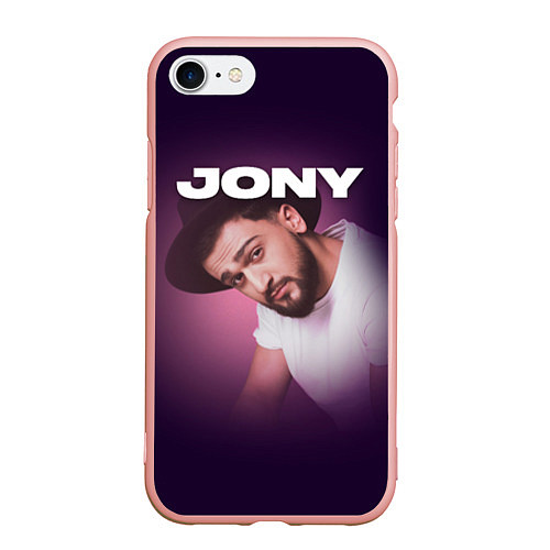 Чехол iPhone 7/8 матовый Jony френдзона / 3D-Светло-розовый – фото 1