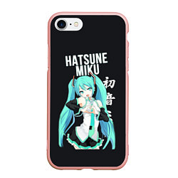 Чехол iPhone 7/8 матовый Hatsune Miku Хацунэ Мику, цвет: 3D-светло-розовый