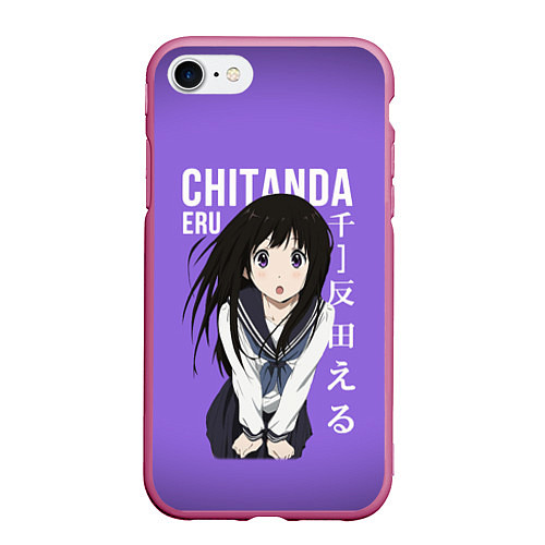 Чехол iPhone 7/8 матовый Эру Читанда Eru Chitanda / 3D-Малиновый – фото 1