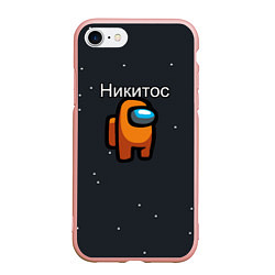 Чехол iPhone 7/8 матовый Никитос Among us